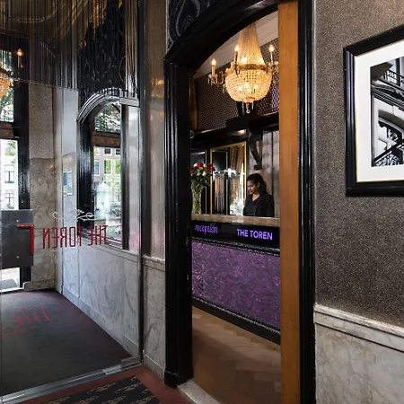 The Toren Amsterdam, By The Pavilions מלון 4*