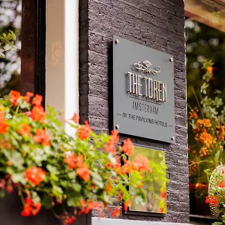 The Toren Amsterdam, By The Pavilions 酒店